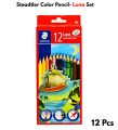 Staedtler Luna Coloured Pencil Full Length 12 Pcs Color Pencil. 