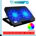 Laptop Cooling Pad Dual Fan With RGB Lights - Cooling Stand 2 Fan With 7 Gear To Adjust Height - For Upto 20" Laptops - USB Powered Connection. 