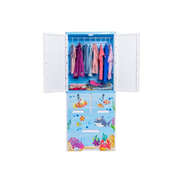 Kids storage double door Wardrobe With Hanging Rod (Key Lock)