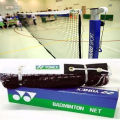 Standard Badminton Net High Quality. 