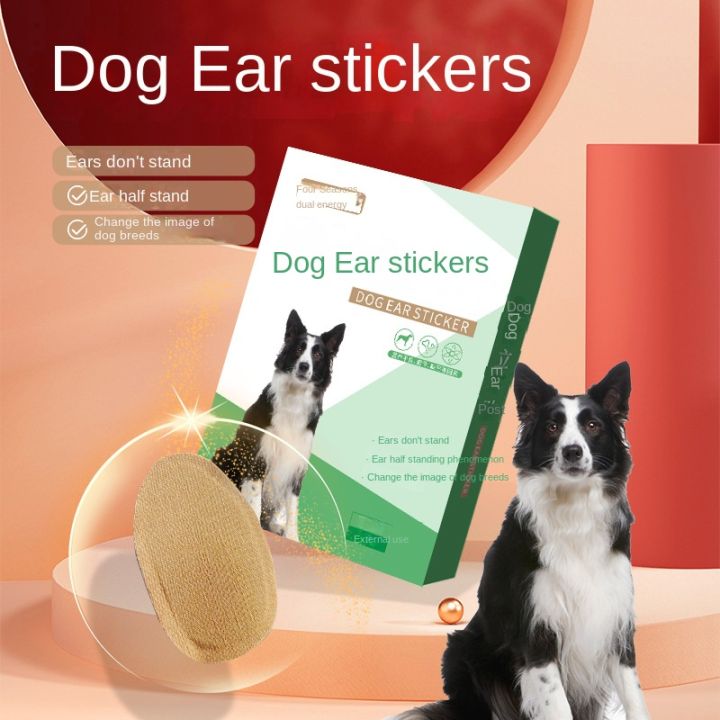 Pet dog ear erecting patch, large dog and small dog auxiliary ear ...