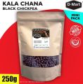 Kala Chana / Black Chickpea Premium 250g. 