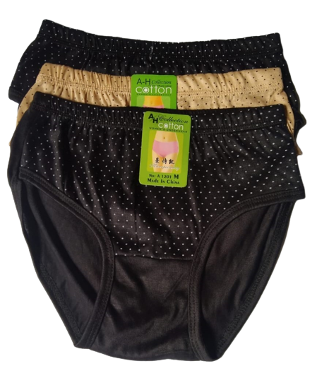 (Pack%20of%203%20)%20ladies%20panties%20underwear%20,soft%20cotton%20material%20,good%20quality%20-%20Image%204