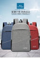 Joy Star Business Laptop Backpack With Usb Charging Port Unisex Business Travel Backpack School Bag. 