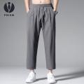 Prism Men Elastic Drawstring Pants Men's Casual Ankle-length Pants Solid Color Straight Wide-leg Trousers Elastic Waist Ice Silk Breathable Quick-dry Cargo Streetwear with Pockets for Everyday for Men. 
