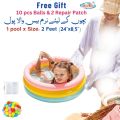 INTEX Sunset Glow Baby Pool 2ft (24" x 8.5" )  With Air Pump, 10pcs Balls & 2 Repair Patch Swimming Tub For Bath - Swimming Tub For Bath - Inflatable Pool Sunset Glow Baby Pool For Kids Inflatable Kids Bath Tub For Children - Swimming pool for kids. 