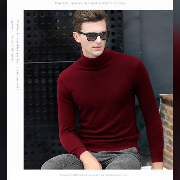 Full Sleeves High Neck Lycra body fitter /Sweater/ warmer /inner wear/ turtle-neck for winter ( unisex) hi neck maroon