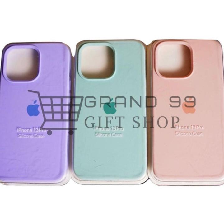 silicone backcover for iPhone13