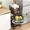 Dream Enterprises 4 & 5 Layer Round Rotating Fruits & Vegetables Storage Shelves Basket Rolling Rack with Breakable Wheels for Kitchen Bathroom Office. 