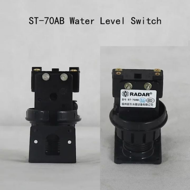 RADAR%20Water%20Level%20Switch%20ST-70AB%20%7C%20Automatic%20Liquid%20Level%20Controller%20&%20Float%20Switch%20-%20Image%203