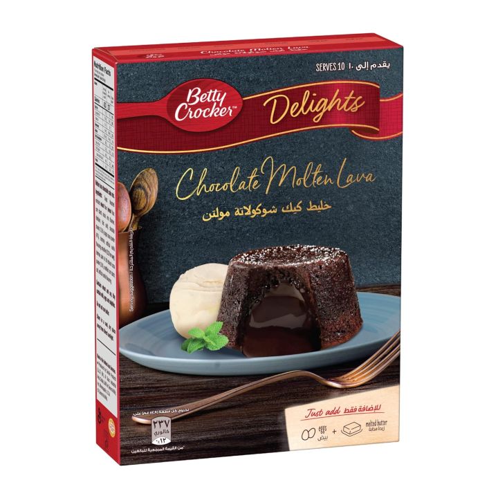 Betty Crocker Molten Lava Chocolate Cake 400g (𝐢𝐦𝐩𝐨𝐫𝐭𝐞𝐝 & 𝐨𝐫𝐢𝐠𝐧𝐚𝐥)