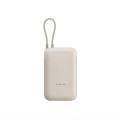 Xiaomi Power Bank 10000mAh (Integrated Cable). 