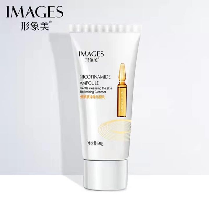 Images Nicotinamide Cleanser 60g