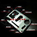Super hard export goods Multifunctional saber card Tool card Lifesaving card Small collection of practical outdoor gadgets. 
