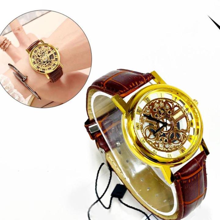 Stylish Golden Stainless Steel Wristwatch For Men Watches For Boys FIT Formal Watch Daraz.pk