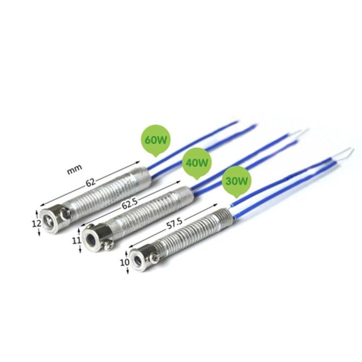 Soldering iron Heating Element 30w/40w/60w  | The Hope Store