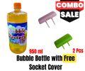 Bubble Liquid – Bubble Gun Kids Liquid 250ml, 450, 950ml - Bubble Liquid Bottle - Bubble Gun Liquid Refill - Bubble Gun Liquid - Bubbles Liquid  - Bubble Gun water Refill By EC Mart. 