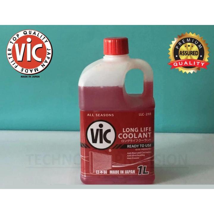 VIC LONG LIFE COOLANT - RED- 1LTR - MADE IN JAPAN