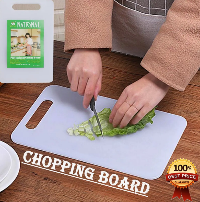 Chopping Board Plastic Cutting Board Food Vegetable Fruit Slicing Board Medium Size