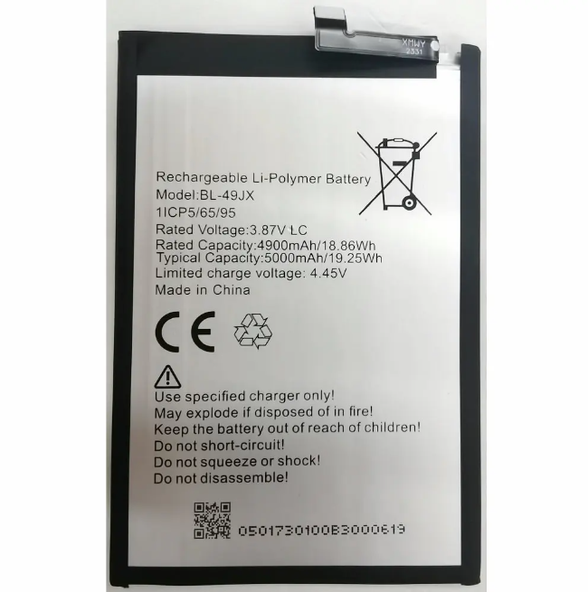 Infinix%20Note%2010%20Pro%20/%20Note%2011%20Pro%20Battery%20Replacement%20BL-49JX%20Battery%20with%205000mAh%20_%20Silver%20-%20Image%203