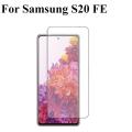 Samsung Galaxy S20 FE  Tempered Glass Screen Protector 2 Tempered Glass Screen Protector 2.5D Polish Glass For Galaxy S20 FE - Transparent. 