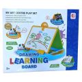 Planet T: MY ART CENTER PLAY SET (8808). 
