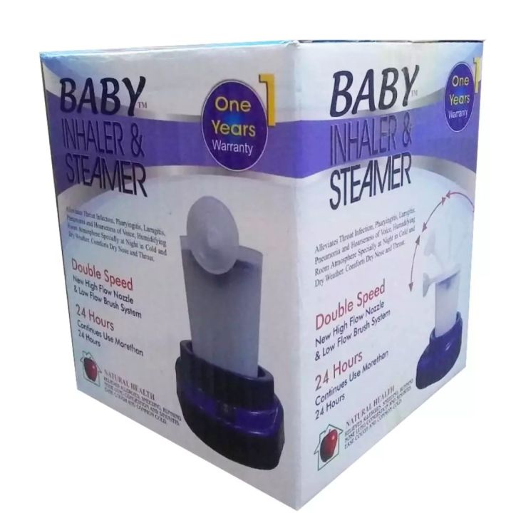 New%20Baby%20Inhaler%20&%20Steamer%20-%20Image%202