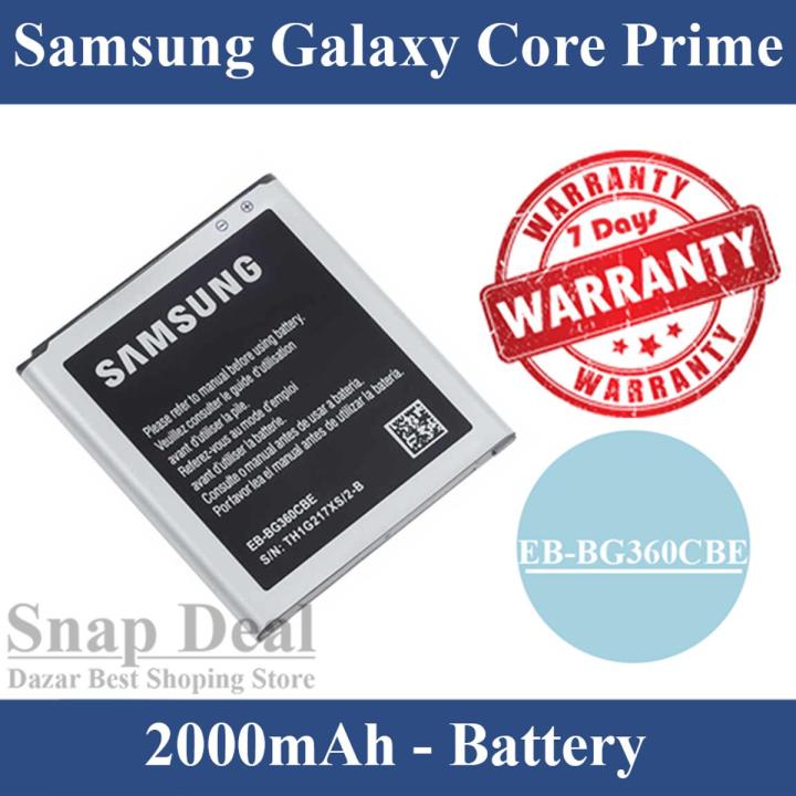 Samsung Galaxy Core Prime Battery EB-BG360CBE Replacement Premium Quality 2000mAh For Samsung Galaxy Core Prime