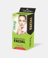 Golden Glow Black Herbal Facial Sachet Pack of 24 by Mlatif and Sons| BlACK Herbal Facial| Whitening Facial Kit| Herbal Facial Kit| Best Facial Kit in Pakistan| Beauty Facial Kit| Herbal Fairness Facial| Whitening Solution| Black Herbal Facial Whitening|. 