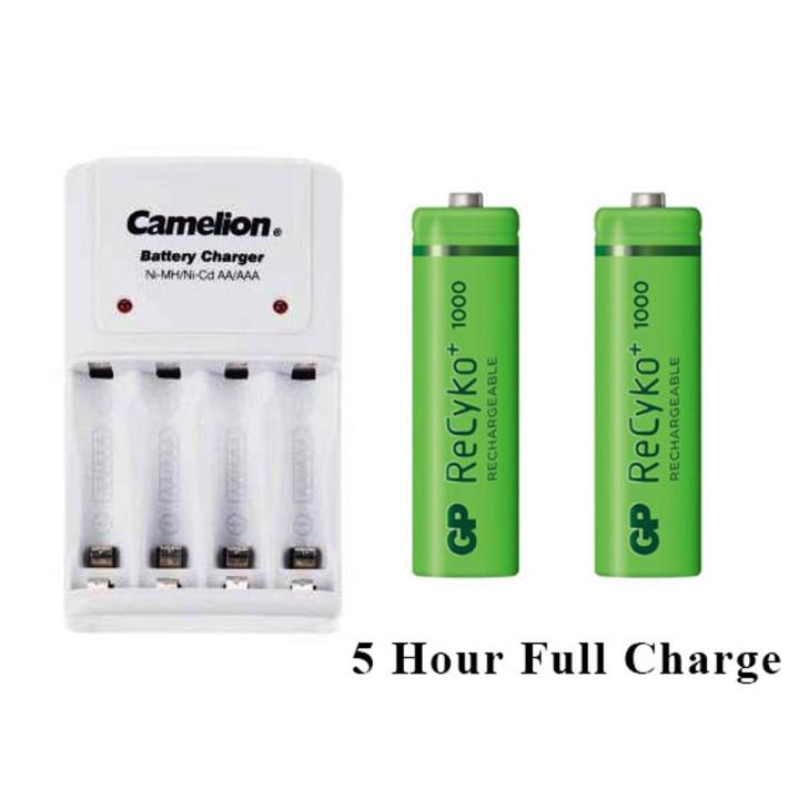 Combo GP POWER 2x Cell AA 1000mAh +  Charger BC1010B AA AAA Cell Charger BC1010
