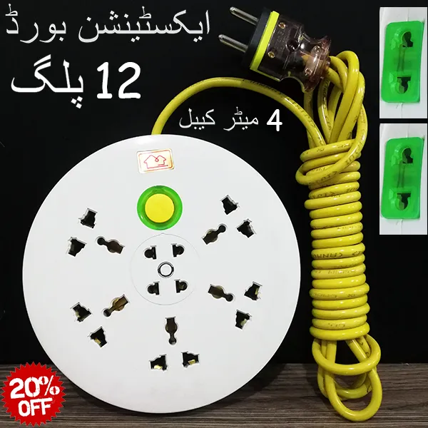 5%20Outlet%20AC%20Wall%20Power%20Extension%20Board%20Strip%207%20way%20Electrical%20High%20Power%20Extension%20Board%20Socket%20Plug%20-%20Image%203