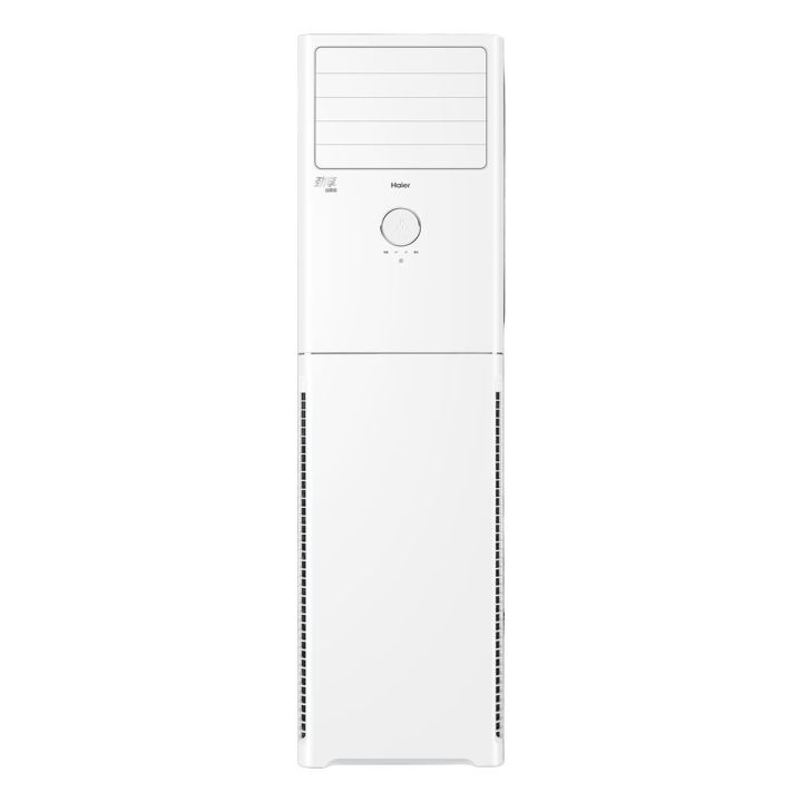 Haier 2 Ton Floor Standing AC HPU-24HE / WSDC (X-IK) Wi-Fi & Self Cleaning Heat & Cool DC Inverter Air Conditioner