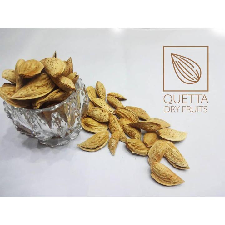 1 KG - Peach Almond (Aaru Badam / Badaam) [ Inshelled ]