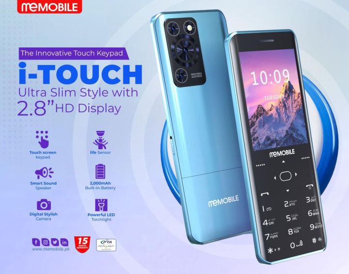 Memobile i touch - 2.8 Inch Display - Touch Keypad -  Slim & Stylish Design - 2000mAh Fix battery - Dual Sim - PTA Approved - Auto call recording - Bluetooth & Bluetooth Dialer - 15 Months brand warranty