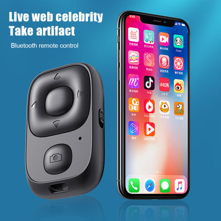 Rechargeable%20Mini%20Bluetooth-compatible%20Remote%20Control%20Wireless%20Controller%20Self-Timer%20Camera%20Stick%20Shutter%20Release%20Selfie%20Button%20-%20Image%206