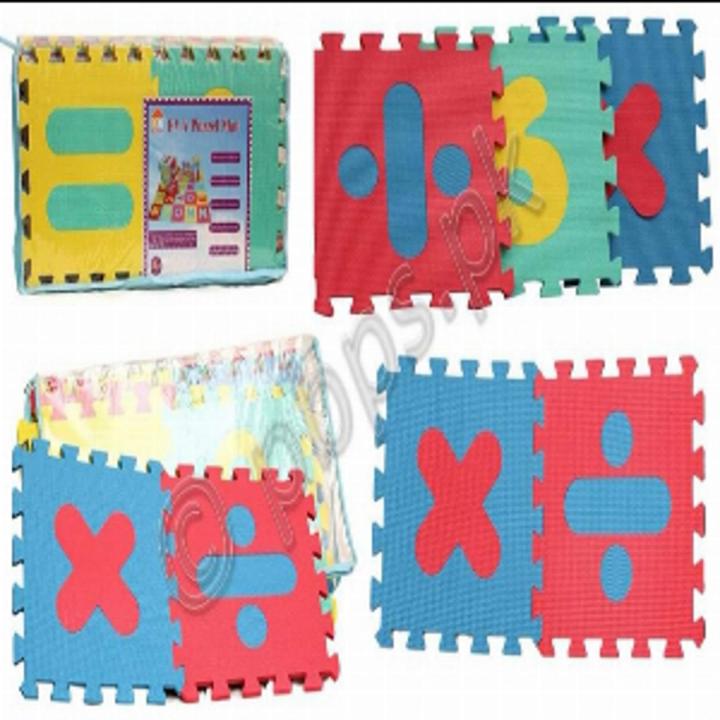EVA PUZZLE MATE | EVA FOAM MATE | 123 FOAM MATE | 123 FLOORING MATE