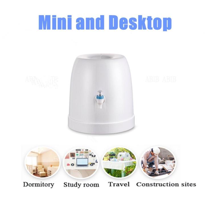 Desktop Mini Water Dispenser