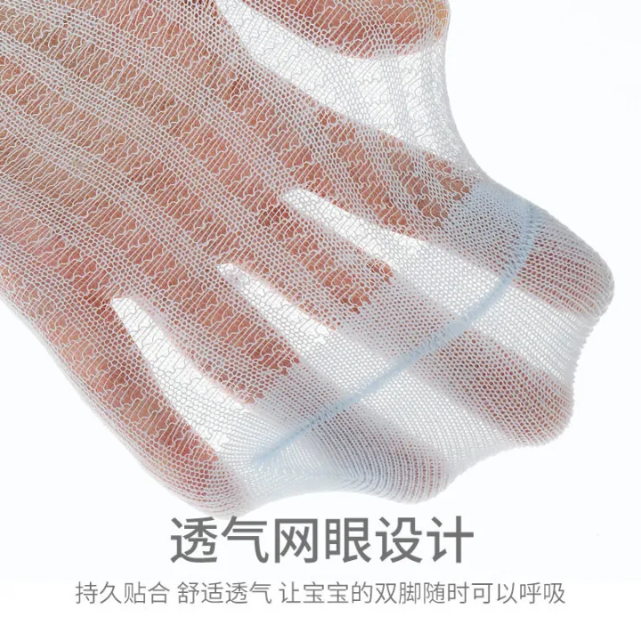 Cute%20Bowknot%20Infant%20Baby%20Socks%20Cotton%20Bows%20Girls%20Knee%20Socks%20Spring%20Summer%20Mesh%20Kids%20Infant%20Toddler%20Knee%20High%20Socks%20-%20Image%206