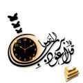 Decor Club wooden Wall Clock 3D Wooden Watch DIY Design Decoration HOME With Birds Numeral Quartz For Home Decor Living Room And Offices And For Gifts. 