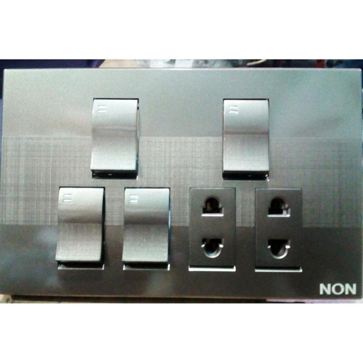 4+2 switch socket China fitting