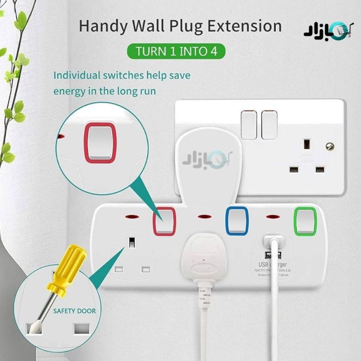 TOBO Multi Plug Extension Board and Wall Socket Extension Wall Mounted High Quality with USB Socket for Mobile Charging Travel Adopter with ON/OFF Buttons