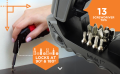 Kelvin 17 Urban Screwdriver Set, All in One Everyday Multitool Screwdriver, Multi-Tip, Compact & Universal Precision, 13 Bit Set with Tape Measure, Liquid Level, Hammer and Flashlight. 