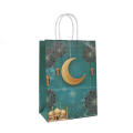 Ramadan Kareem Gift Bags Candy Cookie Snack Packaging Paper Bag Box Eid Mubarak Muslim Islamic Festival Party Supplies. 