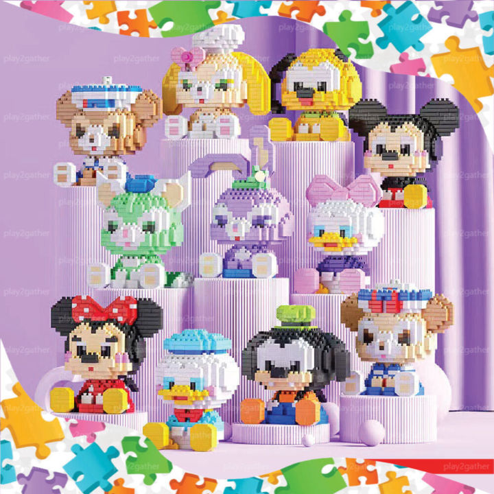Cute Bricks Make A Wise Life Mini Nano Blocks Cartoon Series Decoration Building Block *Ready Stock*