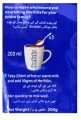 Horlicks Chocolate Flavor Milk Powder Pouch 200g. 