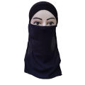 Niqab patti (Black). 