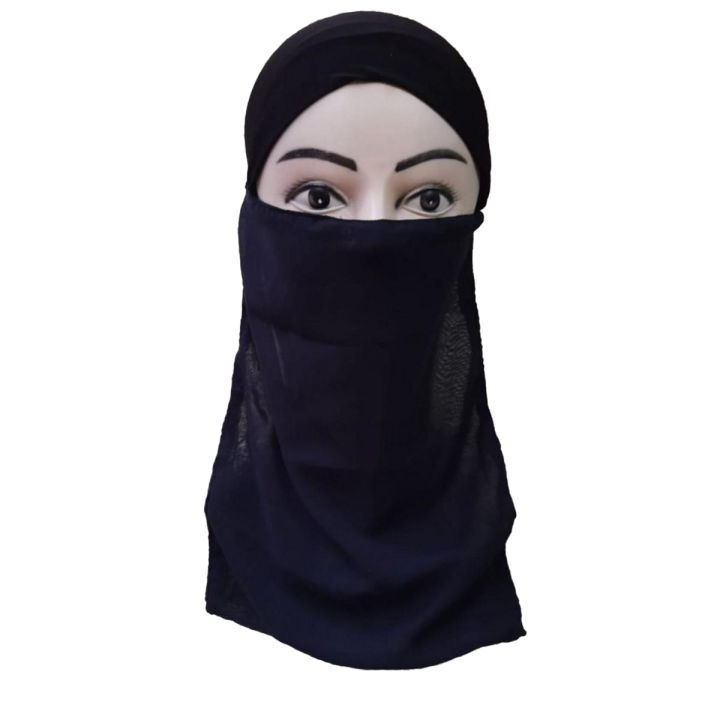 Niqab patti (Black)