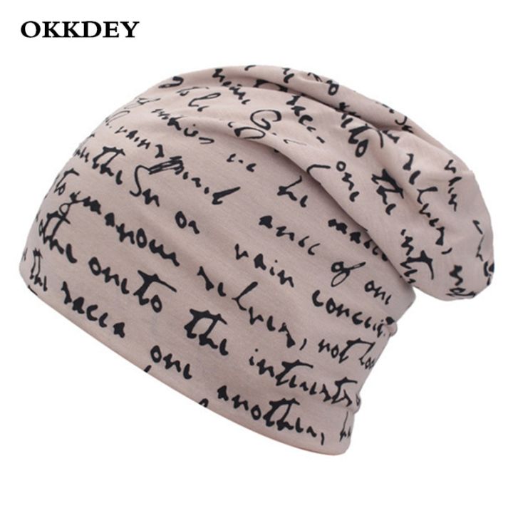 OKKDEY Brand Women Men beanie Hat Unisex Autumn and Winter Warm knitted hat Ladies Fashion skullies Hip-hop Beanie For Mens cap