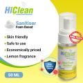 HiClean Hand Foam Sanitizer (Lemon) - 50ml. 