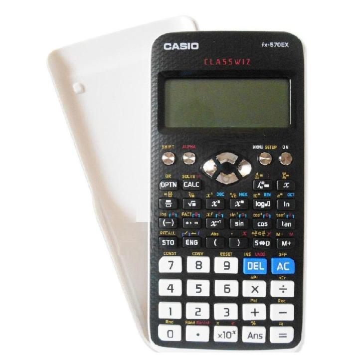 CASIO Scientific Calculator FX 570EX Daraz.pk